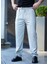 Mevsimlik Armürlü Kumaş Jogger Pantolon 1