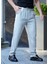 Mevsimlik Armürlü Kumaş Jogger Pantolon 2