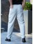 Mevsimlik Armürlü Kumaş Jogger Pantolon 3