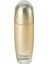 Ultımate The Lotıon 125 ml 1