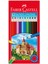 Faber Castell Kuru Boya 12LI Tam Boy - 3 Adet 1