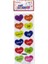 Puffy Sticker Aferin - 6 Adet 1