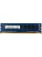 HMT451U7AFR8A-PB Sk Hynix 4gb DDR3-1600 PC3-12800E Ecc Udımm Server Ram 1