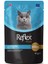 Plus Sos Içinde Parça Balık Etli Yetişkin Kedi Konservesi 85gr 1
