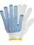 Pvc Mavi Lastik Noktalı İş Eldiveni (5 Çift) 1
