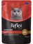 Karışık Soslu Kedi Yaş Maması Kedi Pouch 85 gr - 8 Adet 2