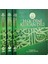 Elmalılı Muhammed Hamdi Yazır Hak Dini Kuran Dili Karton Kapak 10 Cilt Kuranı Kerim Tefsiri 4