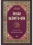 Ihya’u Ulumid-Din Imam Gazali 4 Cilt Takım 17X24 cm Ihyau Ulumiddin 3