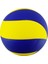 Yumuşak dokulu, 5 numara, sarı-lacivert voleybol topu, yüksek kalite ve dayanıklı kullanım 3