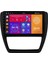 Volkswagen Jetta Android Multimedya Sistemi (2010-2018) For-X 4/64 1