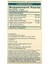Himalaya, Organic Arjuna 60 Caplets 2