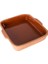 Store Toprak Sırlı Kahverengi Küçük Boy Kare Borcam 26X26X6 cm 3-4 Kişilik 2