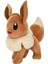 Eevee Evolutions 20 cm Peluş Eevee 1