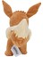 Eevee Evolutions 20 cm Peluş Eevee 2