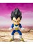 Bandaı Tamashıı Natıons - Dragon Ball Daıma - Vegeta (Mini) -Daıma- S.h.figuarts Figure Figür 1