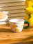 Lcw Home Limon Baskılı Seramik Kupa 270 ml 1