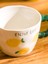 Lcw Home Limon Baskılı Seramik Kupa 270 ml 3