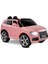 Q-Suv Uzaktan Kumandalı Akülü Araba 12V 437 Pembe 2