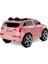 Q-Suv Uzaktan Kumandalı Akülü Araba 12V 437 Pembe 5