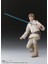 Bandaı S.h.figuarts Luke Skywalker A New Hope Shf Action Figure Figür 2