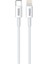 CB4130L Basic 30 cm Type-C To Lightning USB Şarj Kablosu – Hızlı ve Dayanıklı Şarj Çözümü 2