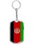 Afganistan Ülke Anahtarlık Metal 1