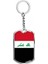 Irak Iraq Bayrak Metal Anahtarlık 1