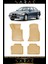 Bmw 3 Serisi E46 2000 Model Bej Araca Özel 3D Havuzlu Paspas 1
