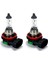 2 Adet 12V H11 55W Standart Halogen Ampul 1