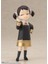 Bandaı S.h.figuarts Spy x Family S.h.figuarts Becky Blackbell Action Figure Figür 3
