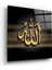 Allah Lafzı Cam Tablo 1