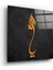 Ya Allah Cam Tablo 50 x 50 cm 2