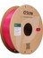 Urhanshop Esun Eflatun Pla+ Filament 1.75MM 1 kg 1