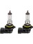 2 Adet 12V Hb4 9006 55W Standart Halogen Ampul 1