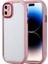 iPhone 11 Kılıf Renkli ve Kamera Korumalı Şık Zyrak Premium Silikon Kapak 1