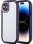 iPhone 11 Kılıf Renkli ve Kamera Korumalı Şık Zyrak Premium Silikon Kapak 1