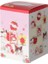 6 Adet Sanrio Kör Kutu Çilek Malikanesi Serisi Kawaii Kuromi Cinnamoroll My Melody Aksiyon Figürü Anime Figürleri Kız Bebekler Oyuncak Renk: Rastgele Stil 1 Adet (Yurt Dışından) 1