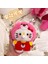 Kayıt Bubble Ugly Fish Kt Cat Peluş Kolye Hello Kitty (Yurt Dışından) 1