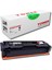 Hp Color Laserjet Pro M254DW Kırmızı CF543A Muadil TONER/203A 1