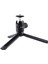 Mini Metal Masa Tripod Başlığı 1/4 Inç Dslr Kameralar Için (Yurt Dışından) 1