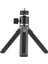 Alüminyum Alaşım Mini Tripod Çift Kullanımlı Küre Başlı Taşınabilir Sap - Telefon Kamera ve Video Için (Yurt Dışından) 1