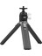 Alüminyum Alaşımlı Mini Tripod Bilyalı Başlık Soğuk Ayakkabı - Kamera ve Telefonlar Için (Yurt Dışından) 1