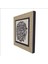 Galatyalılar 6:9 Baskılı Mdf Magnet 7x7 5