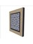 Osmanlı Çinisi Baskılı Mdf Magnet 7x7 5