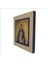Ayasofya- Meryem ve Isa Mesih Mozaiği Baskılı Mdf Magnet 7x7 5