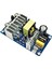 Ac-Dc Anahtarlama Güç Kaynağı Modülü 12V72W Yüksek Güç 12V6A Anahtarlama Güç Kaynağı Kurulu Kurulu Mavi Kurulu (Yurt Dışından) 1