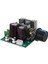 Dc Motor Vali Pompası Pwm Sonsuz Değişken Hız Anahtarı 12V-40V 10A (Yurt Dışından) 1