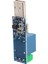 Lcus - Tip 1 USB Röle Modülü USB Akıllı Anahtar Kontrolü (Yurt Dışından) 2