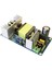 250W Anahtarlama Güç Kartı Modülü AC110-245V - DC36V 7A Araç Ses Dıy Izole Güç Kartı (Yurt Dışından) 1