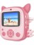 Cmr-20 Pembe Dijital Video Kayıt Fotoğraf Çocuk Kamerası Termal Resim Kağıt Baskılı Yazıcı 2
